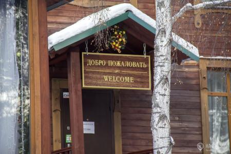 Гостиницы на Байкале